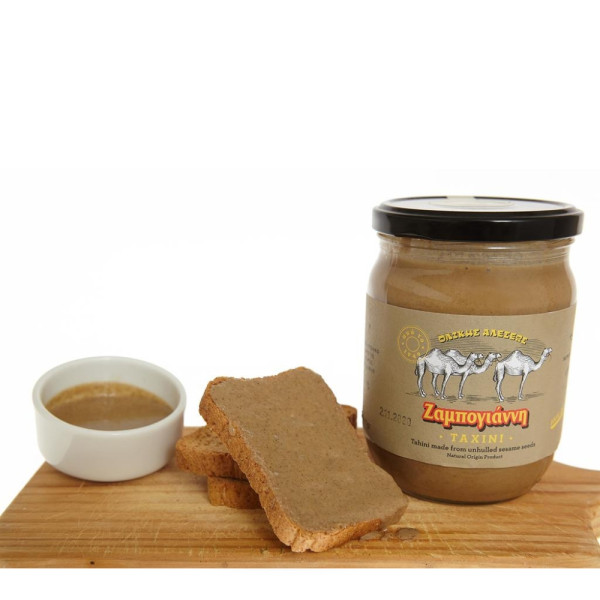 Αφοι Ζαμπογιάννη Ταχίνι Ολικής Άλεσης 470gr